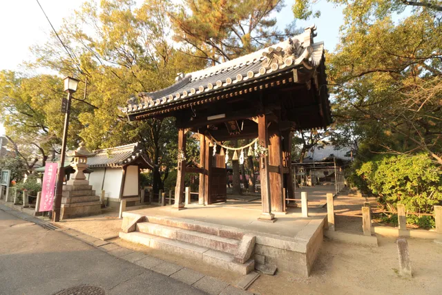 Tatesaka Shrine