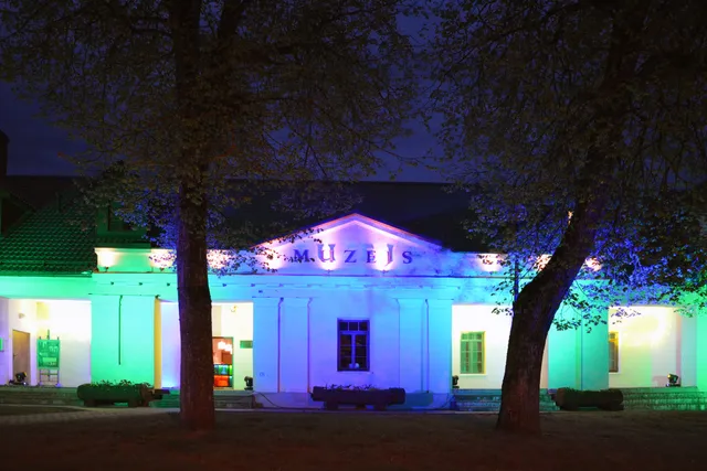 Balvi Regional History Museum