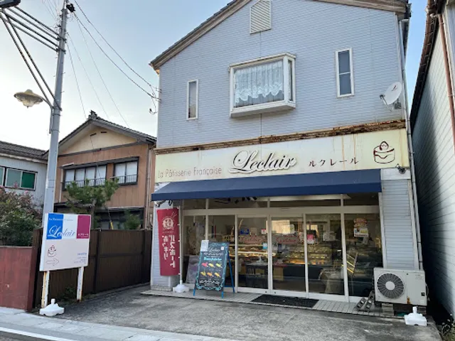 お菓子工房ルクレール