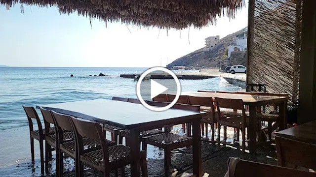 To Θαλασσάκι