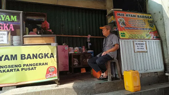 Mie Ayam Bangka Mangga Dua