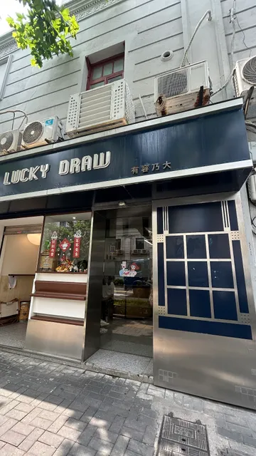 Small Arms Big Heart