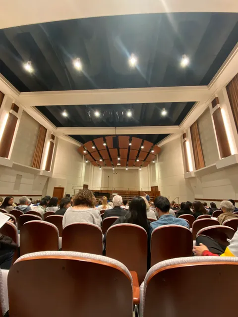 USC Newman Recital Hall