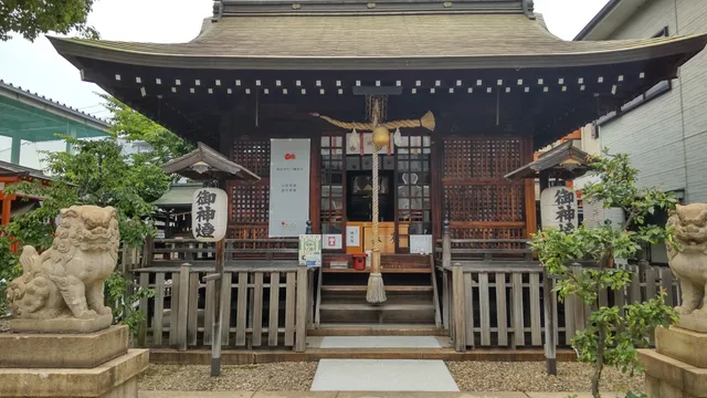 Wakihama Shrine