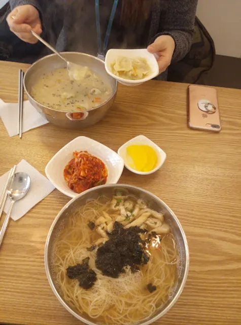 Korean noodles
