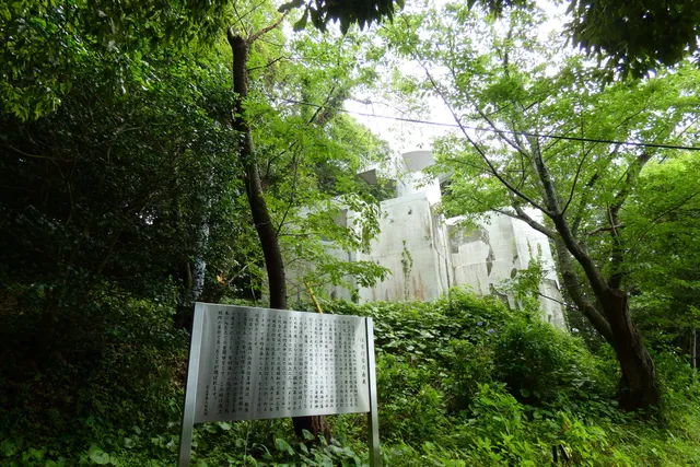 Sumiyoshi Lighthouse