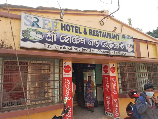 Sree Hotel & Restaurant
