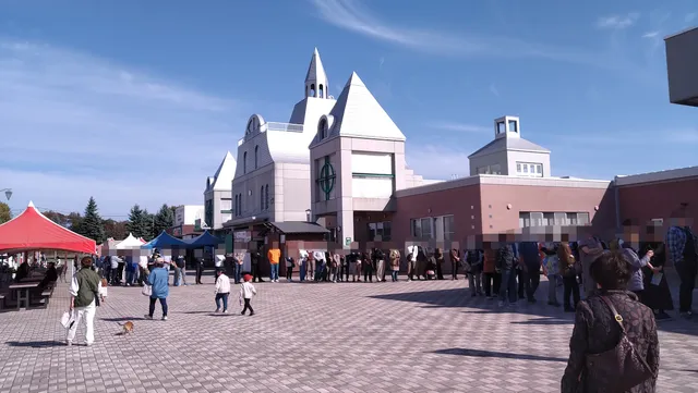 Roadside Rest Area "Meruhen no Oka Memanbetsu”