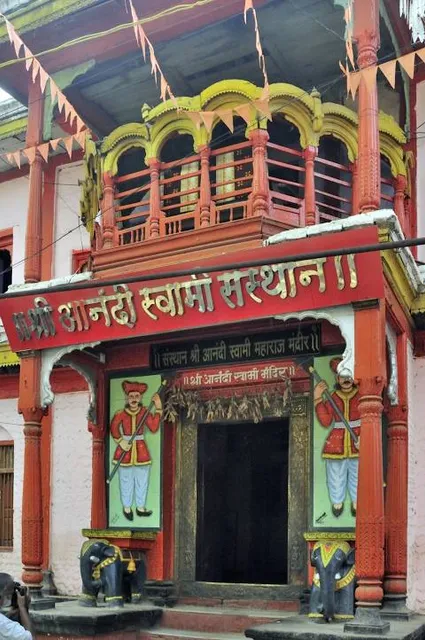 Shri Anandi Swamy Temple