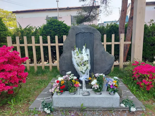 Hijikata Toshizō Deathplace Monument