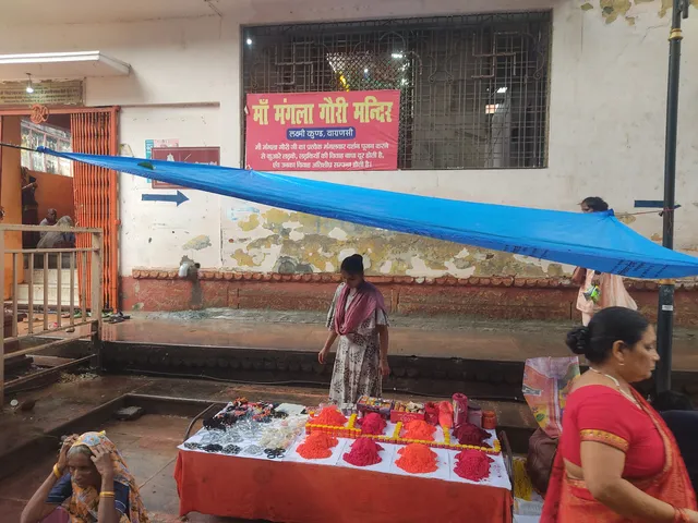 Maa Mangala Gauri Mandir