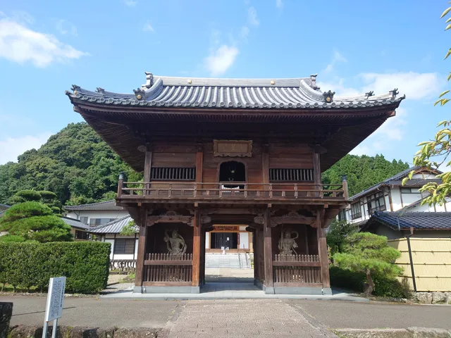Eikokuji Temple (Yurei-dera)