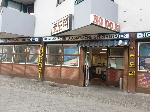 Restaurant HODORI