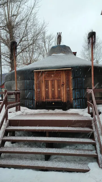 Museum of Nomadic Culture