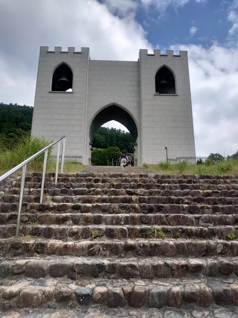Bell Peel Natural Park