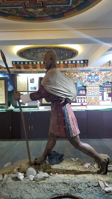 Bhutan Postal Museum