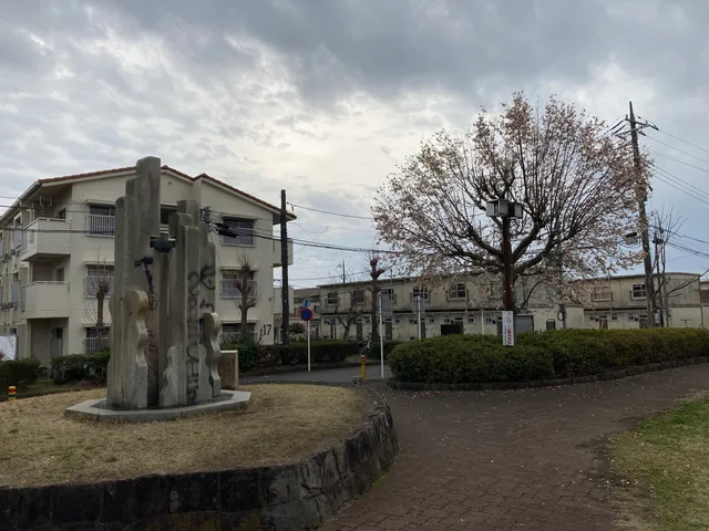 Okada Archaeological Site