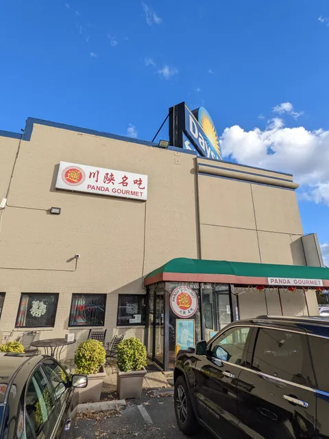 Panda Gourmet Fusions