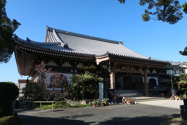 Tenrin-ji