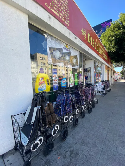 Santa Monica Discount Store