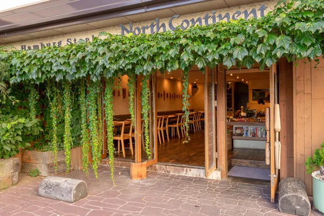 North Continent Miyanomori Honten