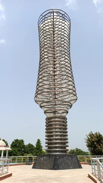 Minar-e-Mukte