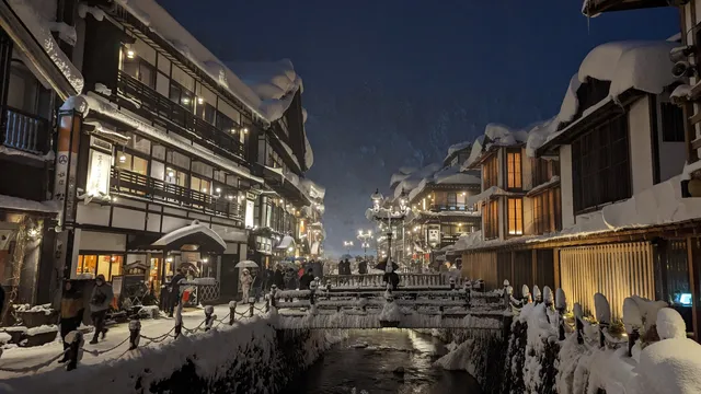 Ginzan Onsen Public Bath Shiroganeyu