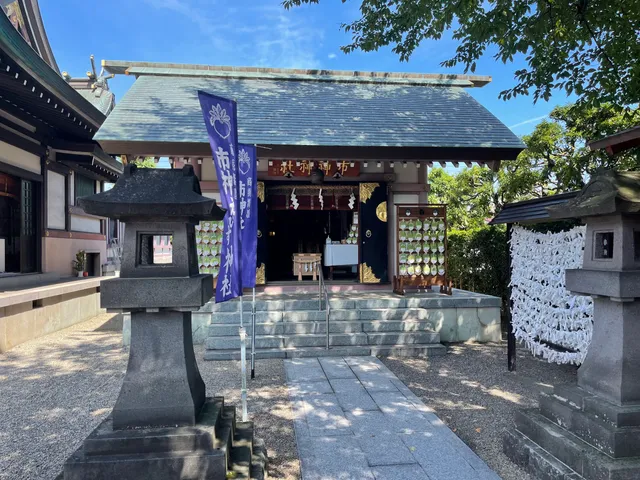 Ichigami Shrine