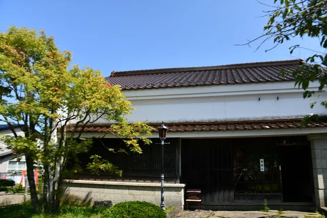 Yonemachi Furusato Hall