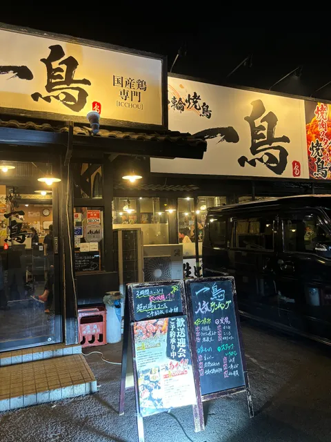 photo-1