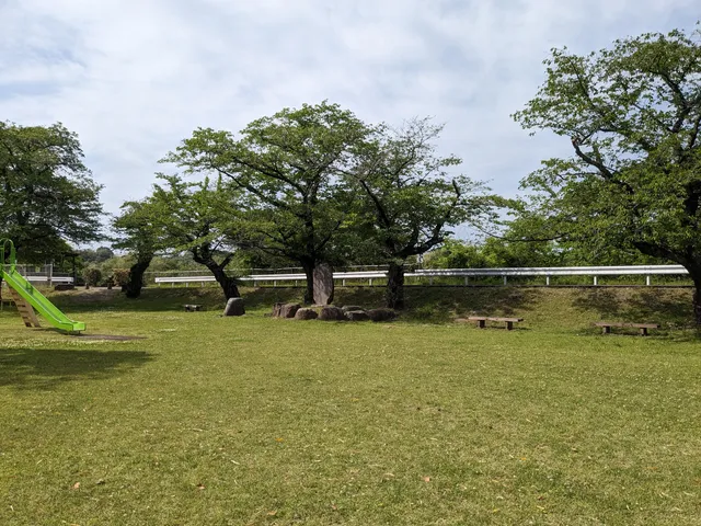Matsura Park