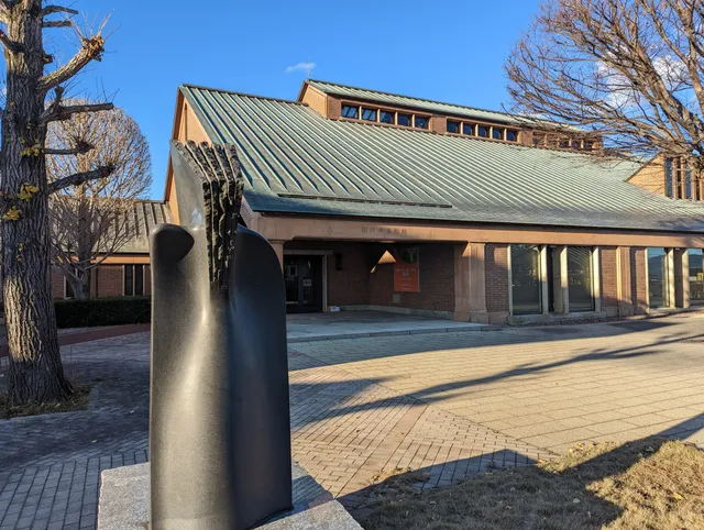 Tagawa Museum of Art