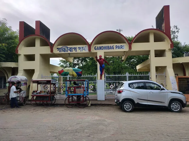 Gandhibagh Park