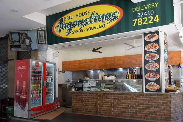 Avgoustinos Gyros