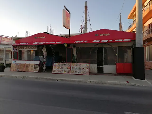 Mr Gyros Grill Restaurant and take away food!