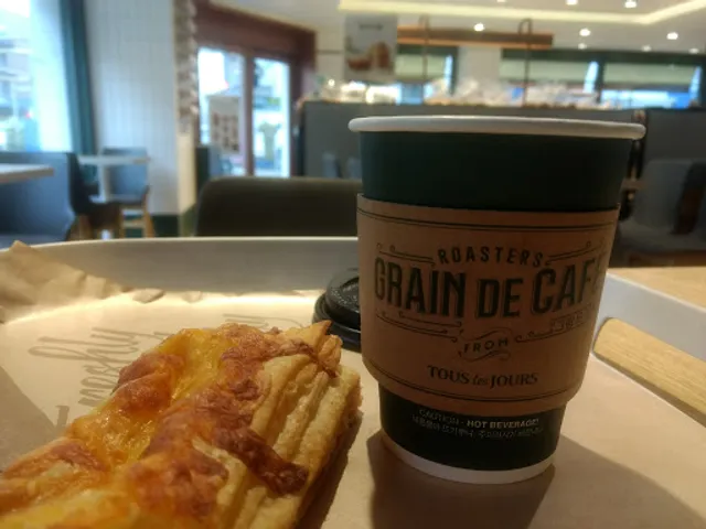 뚜레쥬르 서곡점