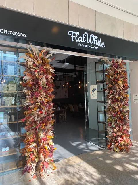 Flat White Specialty Coffee - Qatar Foundation