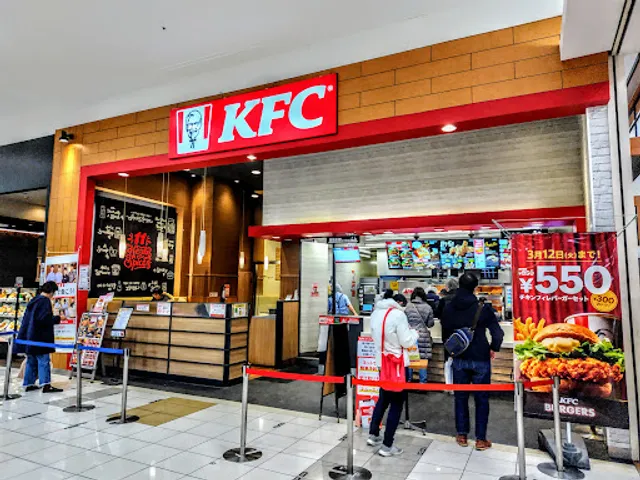 KFC Aeon Mall Kashiwa
