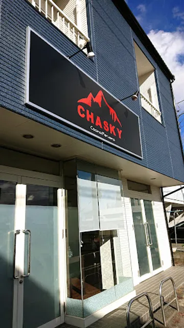 Chasky Cocina Peruana