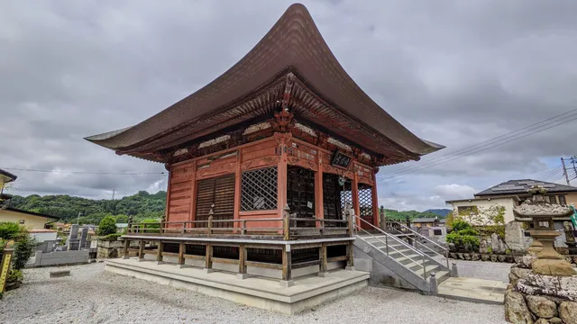 Gokado (Chichibu Sanjūyon Kannon Reishō #5)