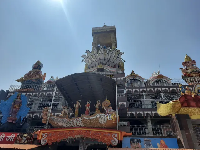 Vaishno Devi Temple (Mata Lal devi Ji)
