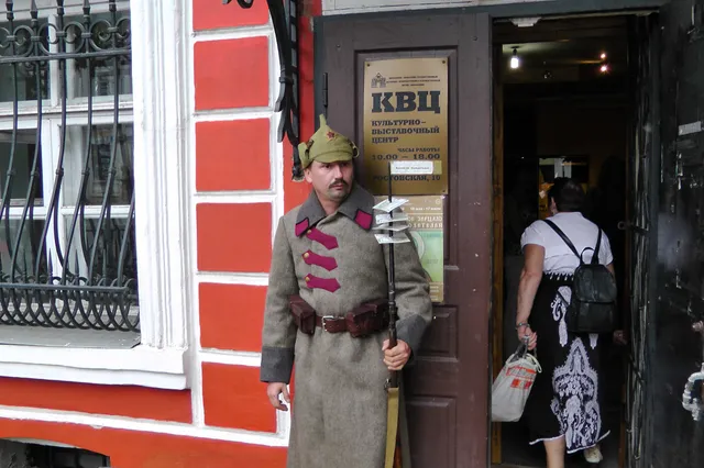 Kul'turno-Vystavochnyy Tsentr Pereslavskogo Muzeya-Zapovednika