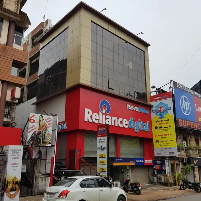 Regal Building (Colonial House)