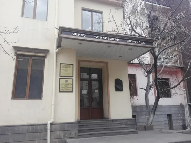 Karen Demirchyan Museum