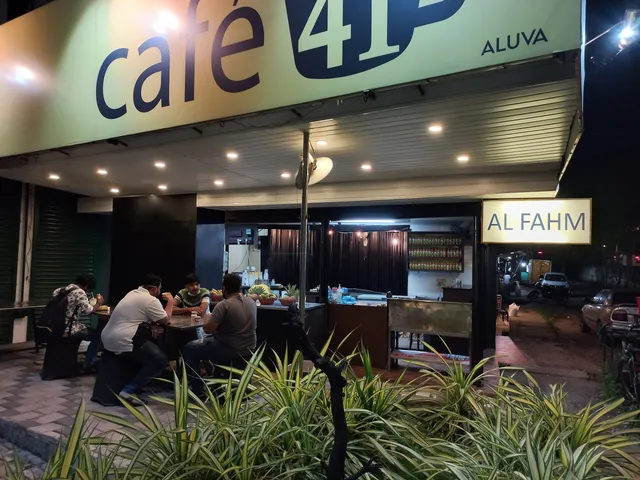 Cafe 41