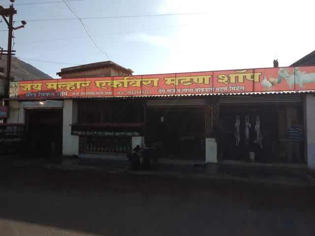 JAI MALHAR MUTTON SHOP