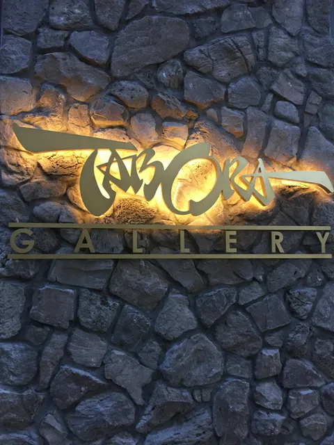 Tabora Gallery Waikiki