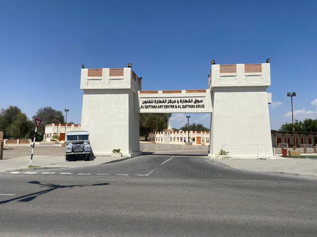 Souq Al Qattara