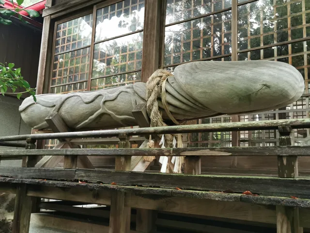 Taga Shrine