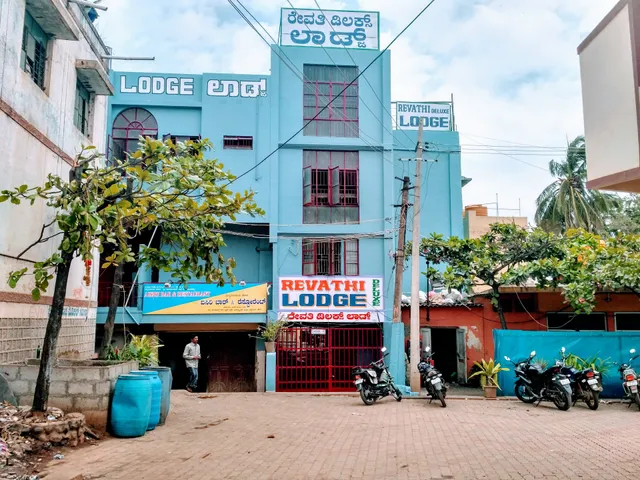 Revathi Deluxe Lodge